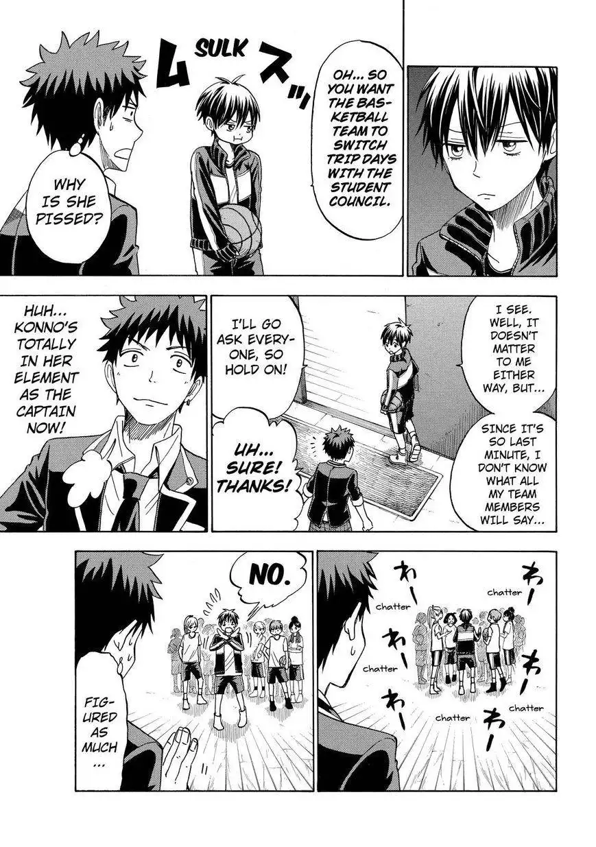 Yamada-kun to 7-nin no Majo Chapter 114 11